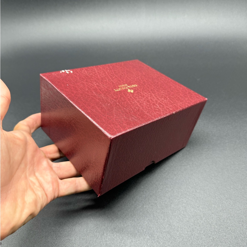 Patek Philippe Box